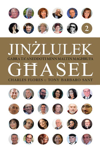 Picture of JINZLULEK GHASEL 2